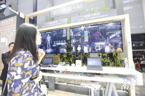 拥抱智慧城市的时代来了 高交会专家论VR全景智慧城市新纪元