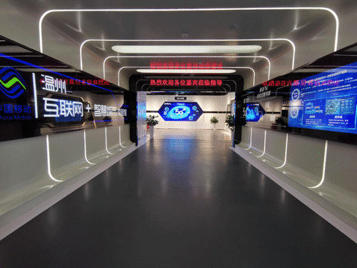 2021年全国科普日启动 手持温州市科普教育阵地地图，亲子共探VR720科技世界